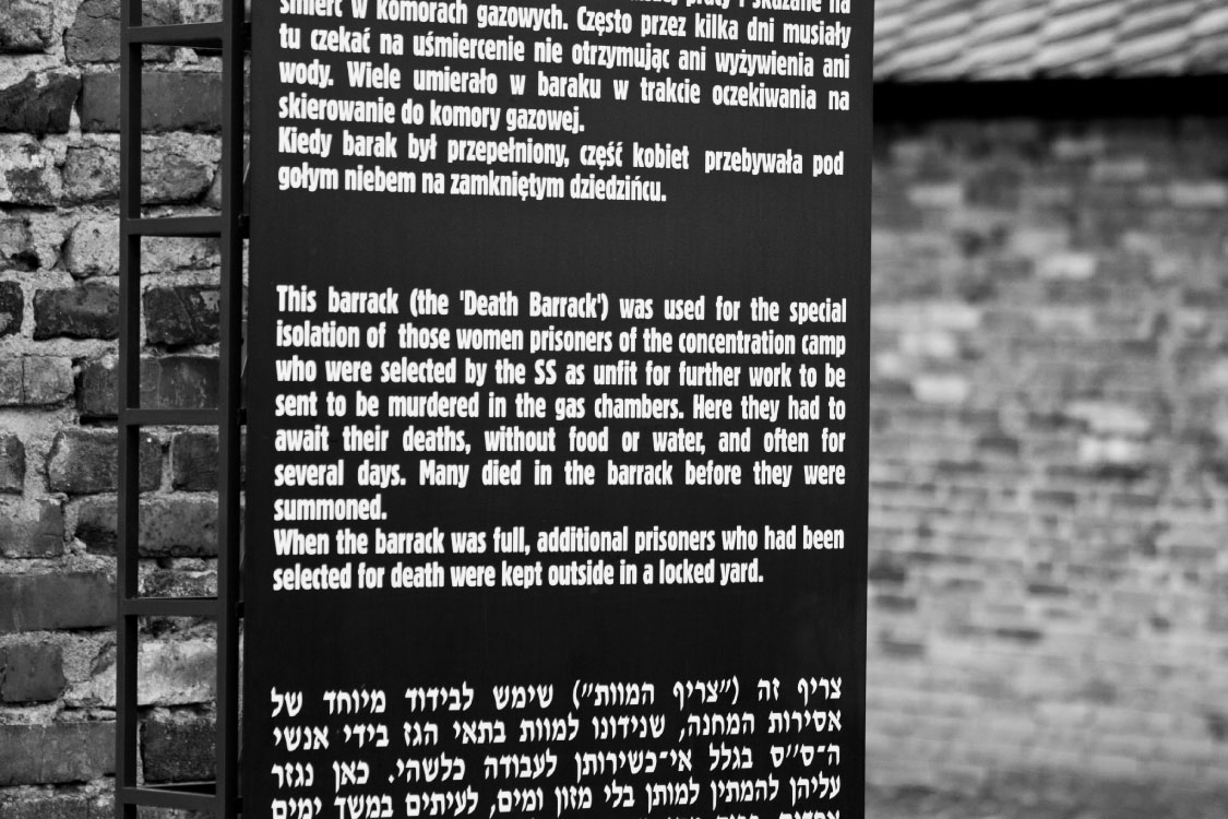 Fotografie im Konzentrationslager Auschwitz (Polen), Fotograf/in Sarah Jabs aus Wetter (Ruhr) Fotografie Konzentrationslager Auschwitz, Polen